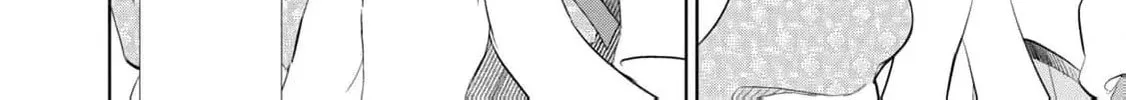 I Only Meant to Disappear Quietly Chapter 1 page 80 - 