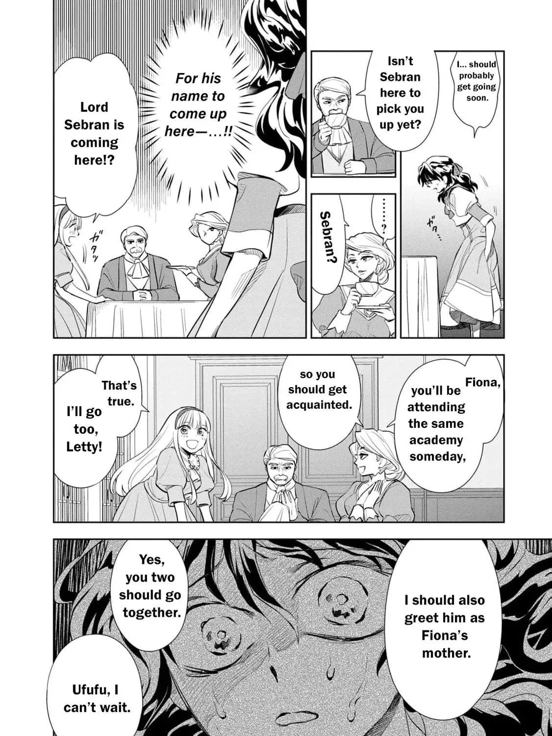 I Only Meant to Disappear Quietly Chapter 1 page 83 - 