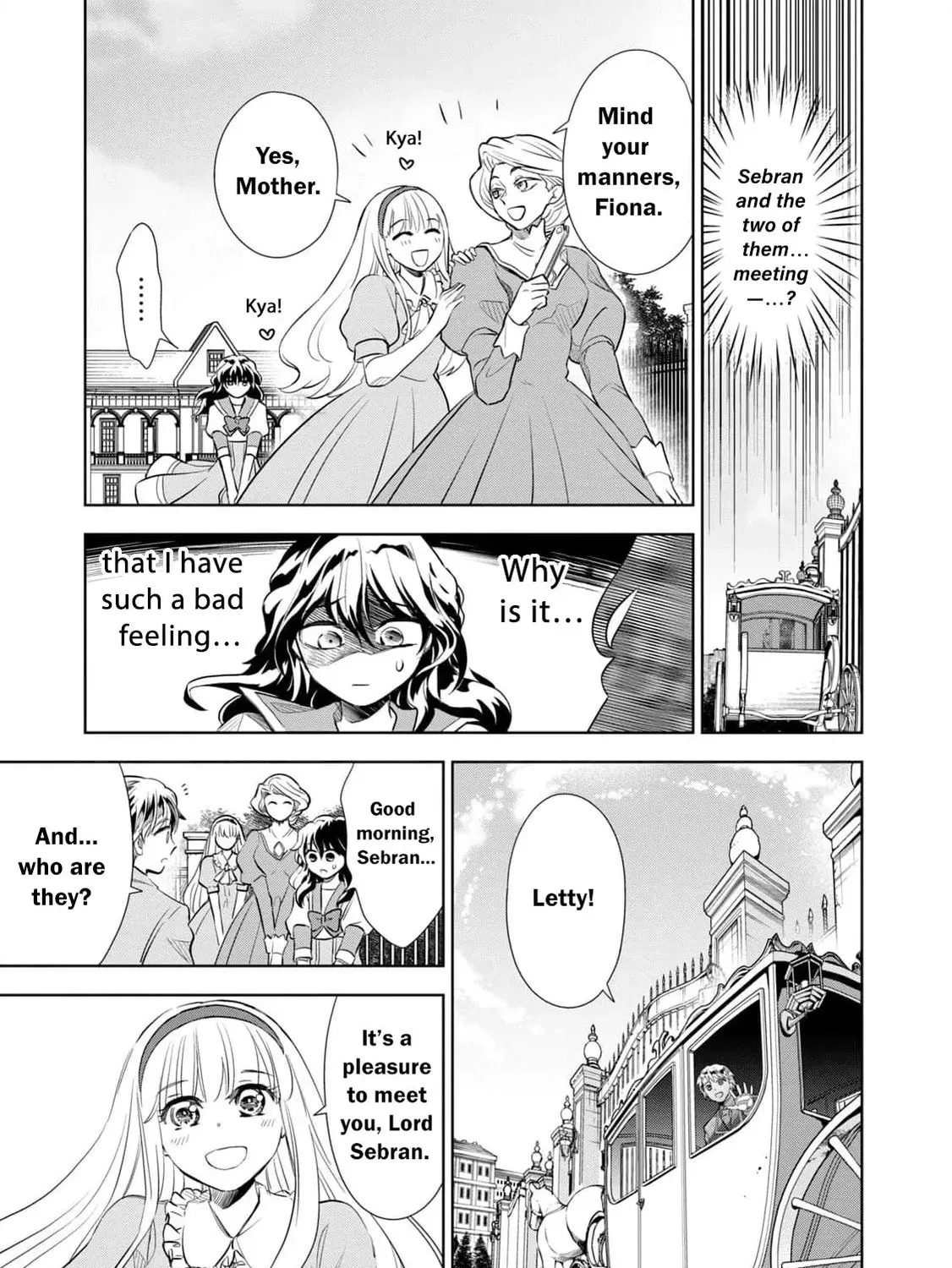 I Only Meant to Disappear Quietly Chapter 1 page 85 - 