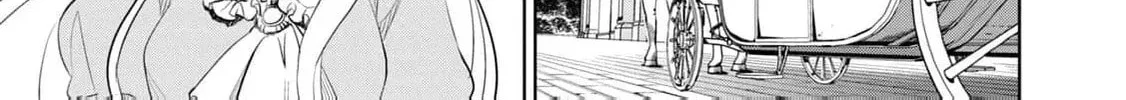 I Only Meant to Disappear Quietly Chapter 1 page 86 - 