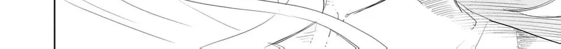 I Only Meant to Disappear Quietly Chapter 1 page 88 - 