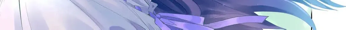 I Only Meant to Disappear Quietly Chapter 1 page 10 - 