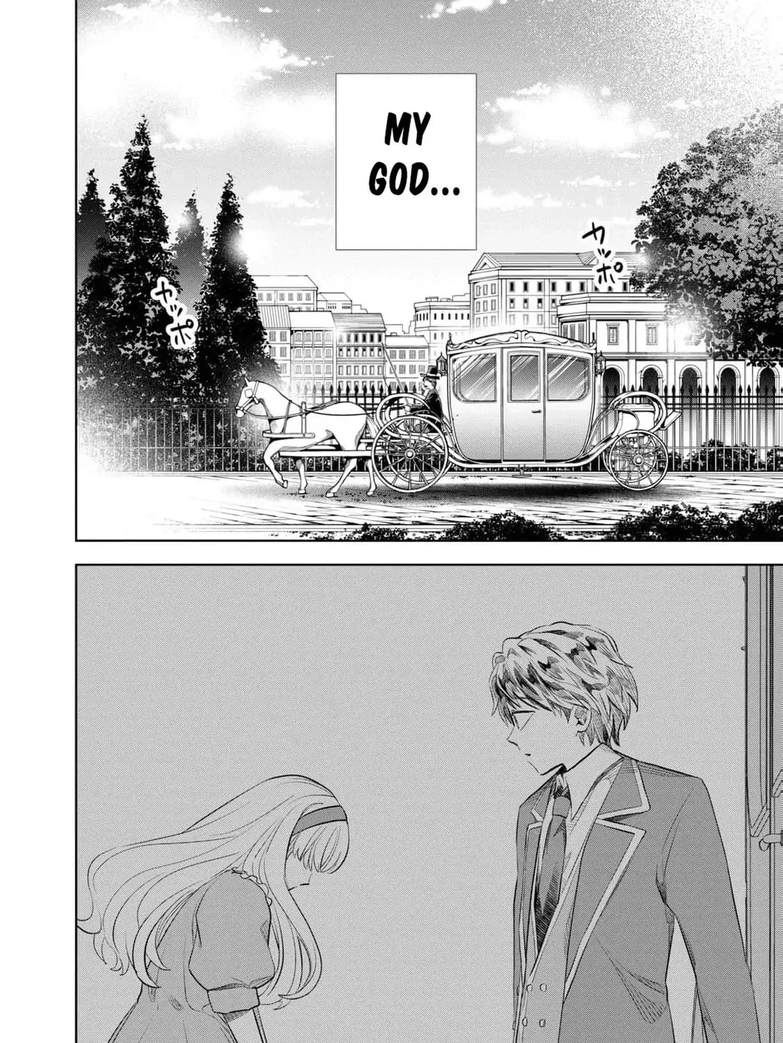 I Only Meant to Disappear Quietly Chapter 1 page 91 - 