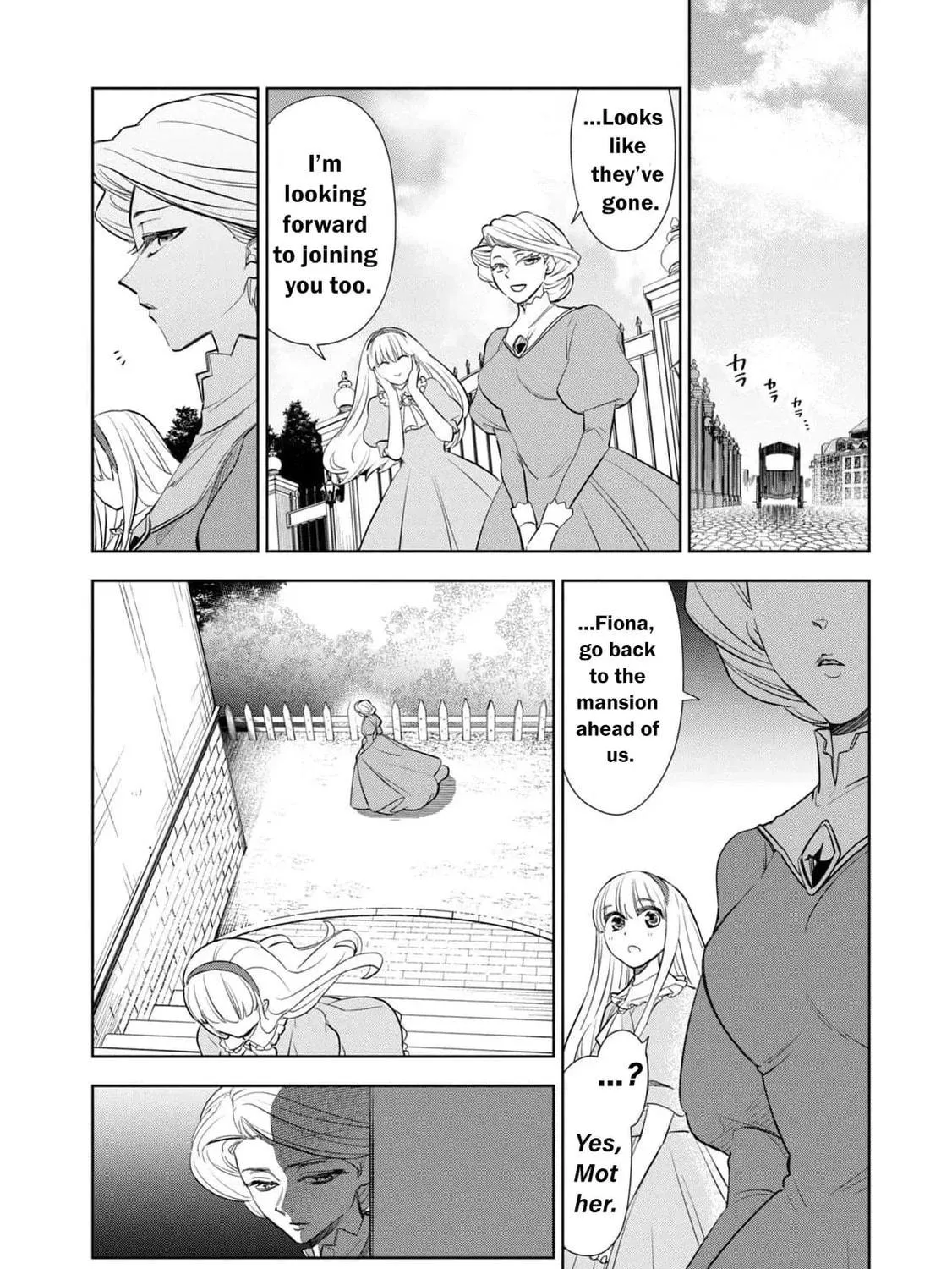 I Only Meant to Disappear Quietly Chapter 1 page 95 - 