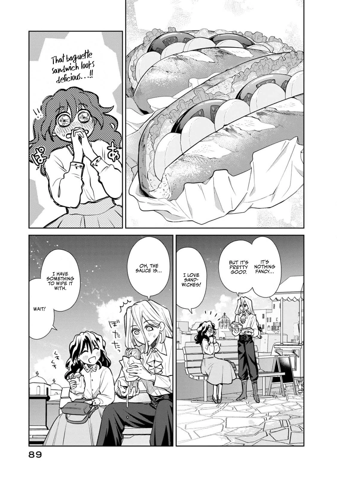 I Only Meant to Disappear Quietly Chapter 11 page 19 - 
