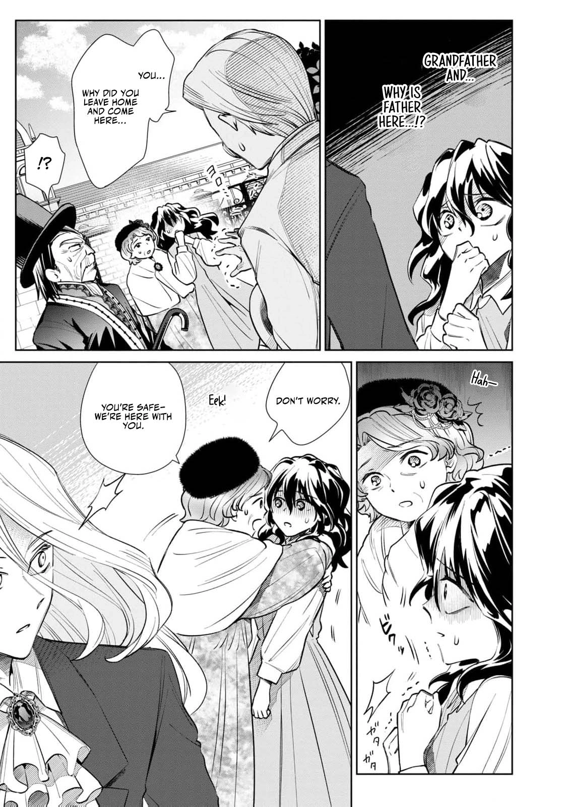 I Only Meant to Disappear Quietly Chapter 11 page 7 - 
