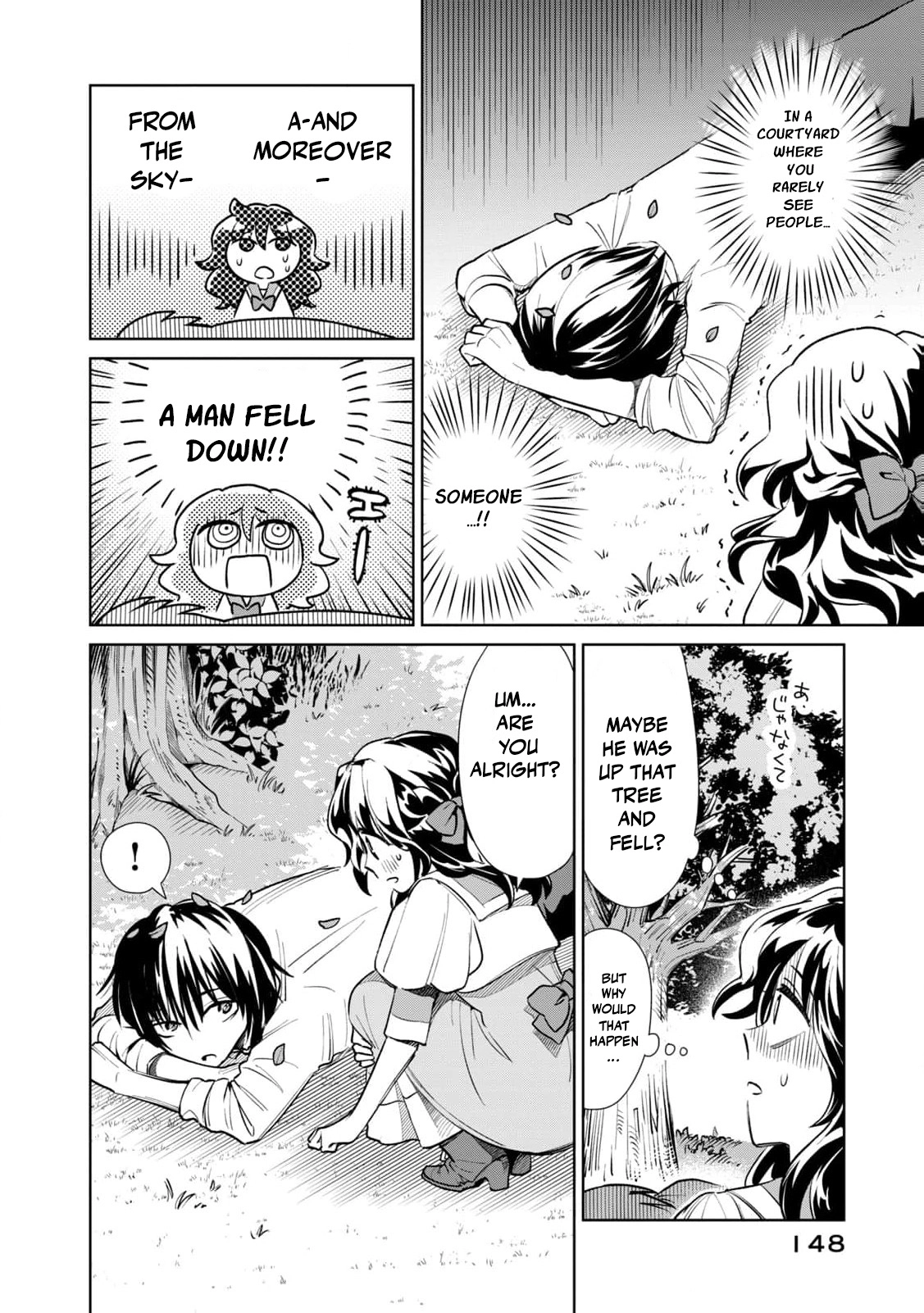 I Only Meant to Disappear Quietly Chapter 12.5 page 5 - 