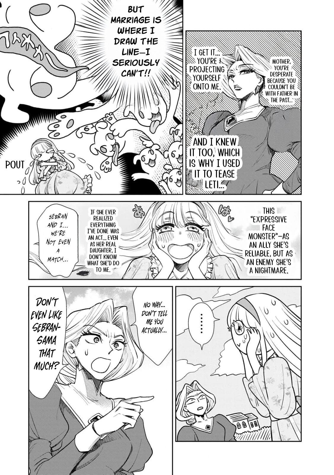 I Only Meant to Disappear Quietly Chapter 12 page 17 - 