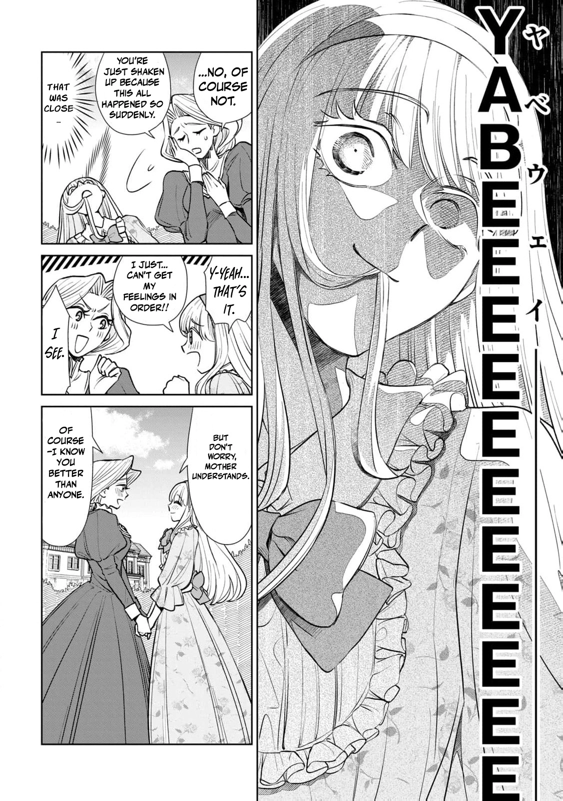 I Only Meant to Disappear Quietly Chapter 12 page 18 - 