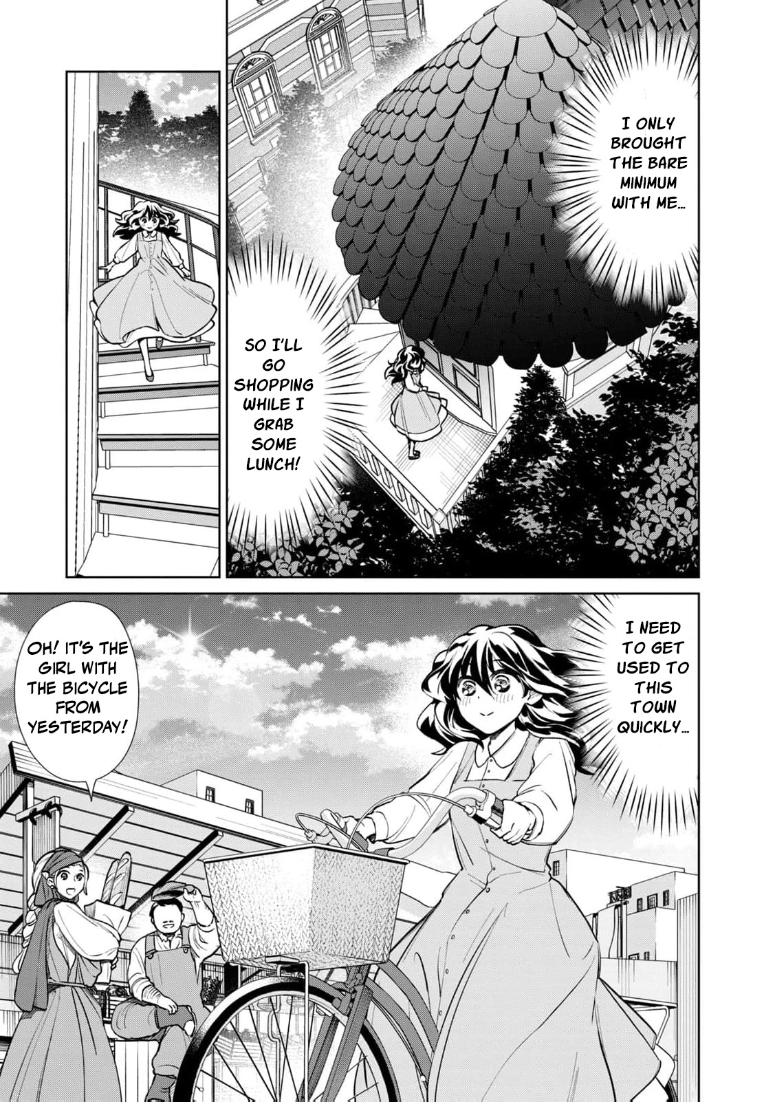 I Only Meant to Disappear Quietly Chapter 12 page 25 - 