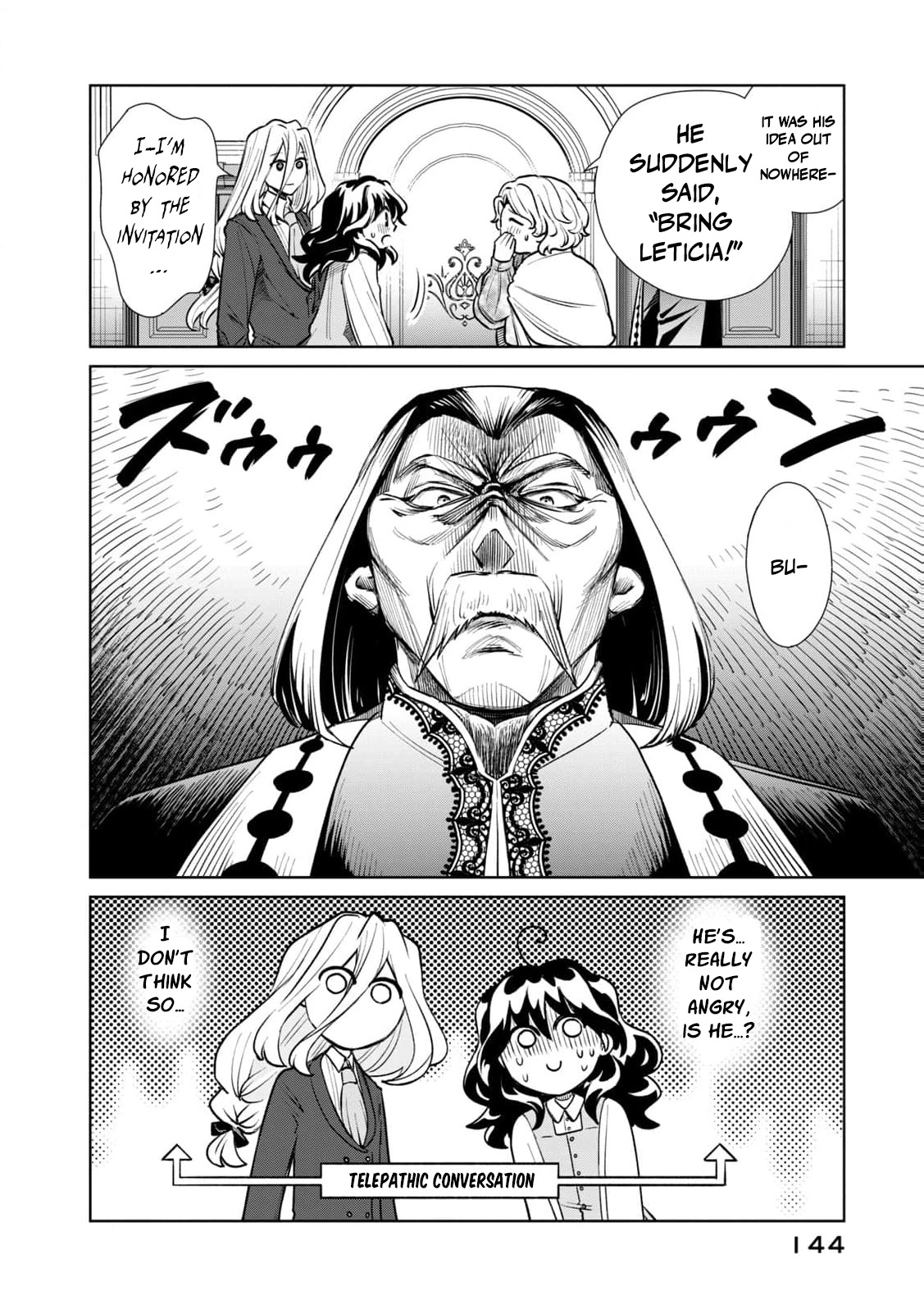 I Only Meant to Disappear Quietly Chapter 12 page 38 - 