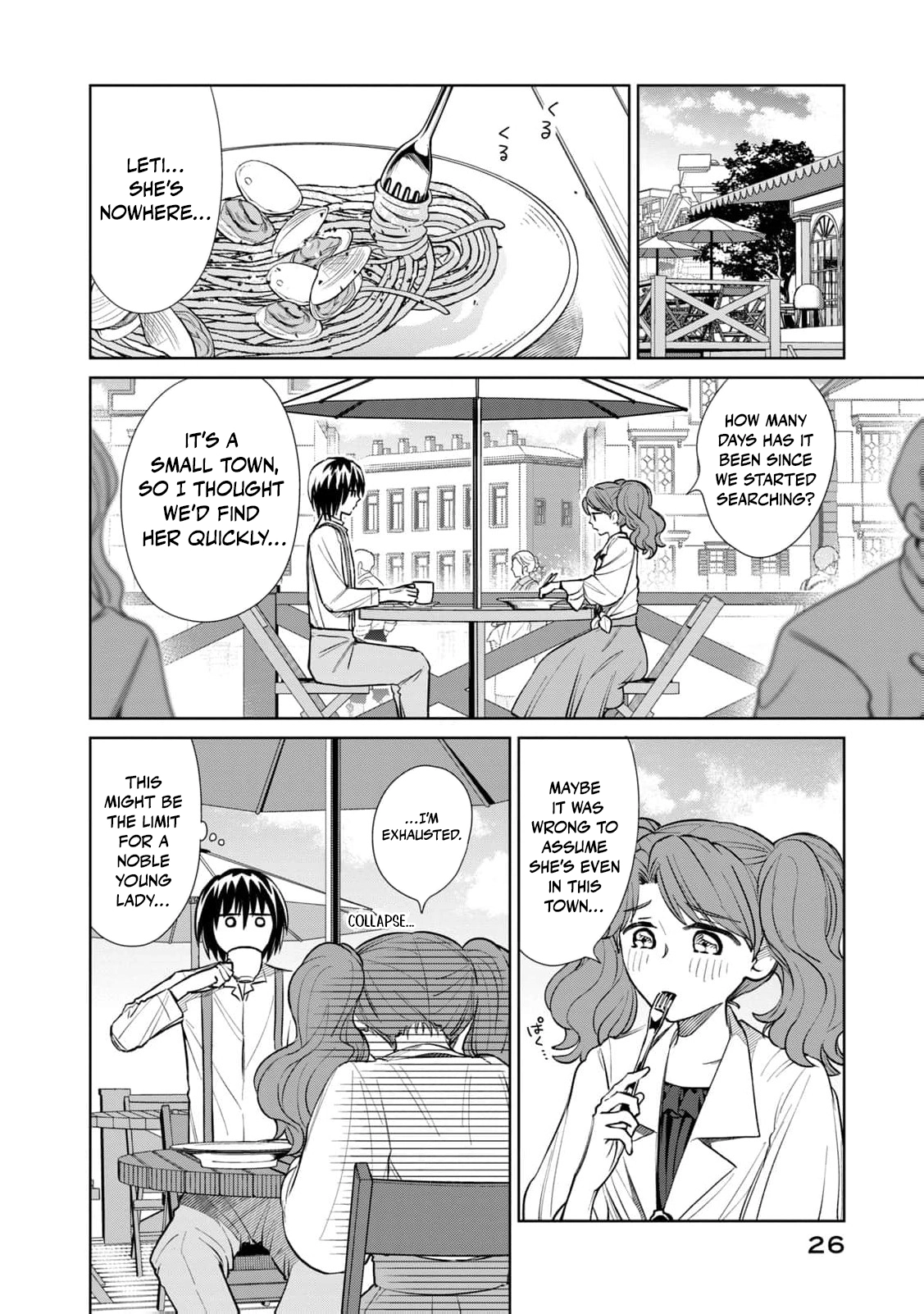 I Only Meant to Disappear Quietly Chapter 13 page 30 - 