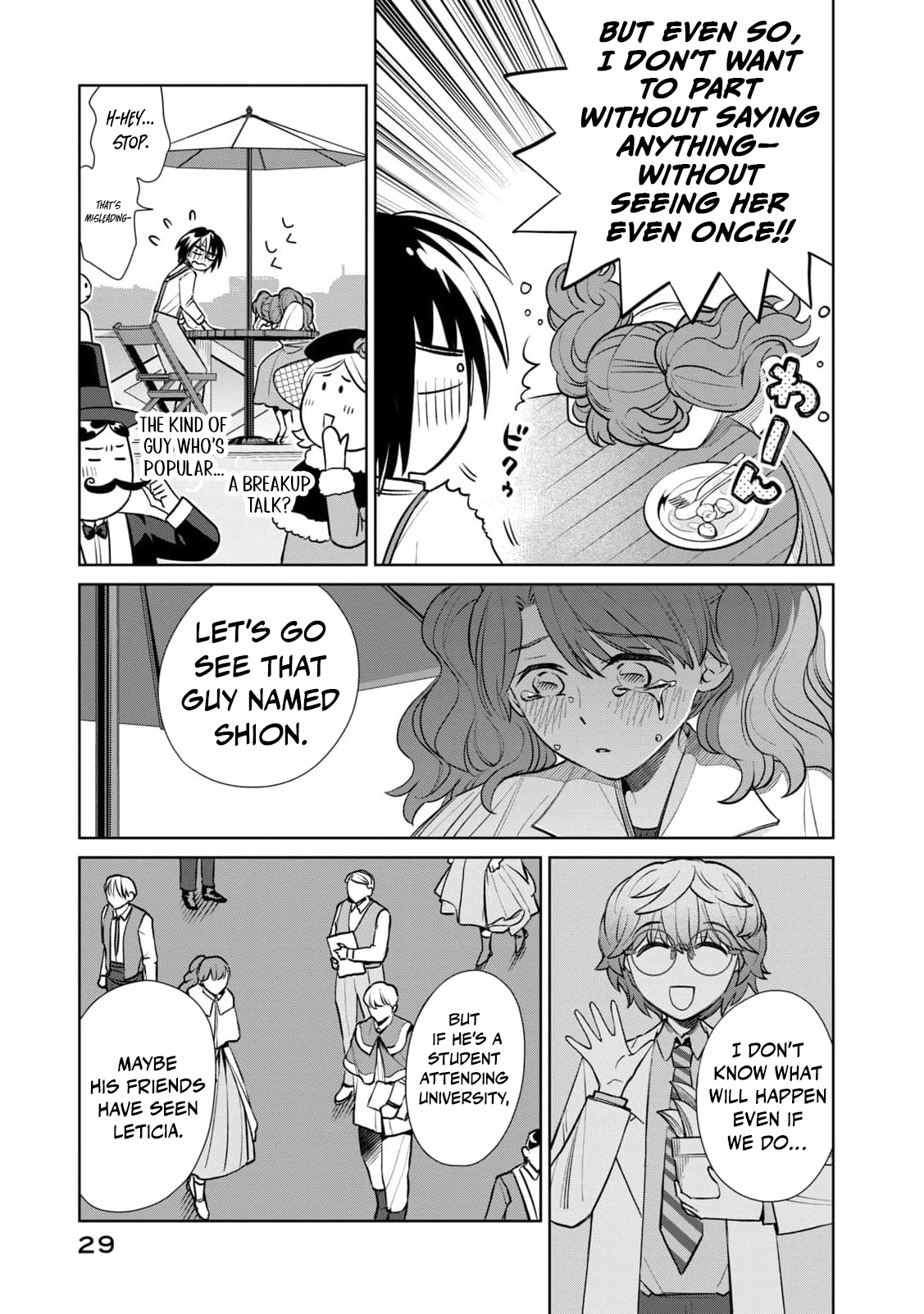 I Only Meant to Disappear Quietly Chapter 13 page 33 - 