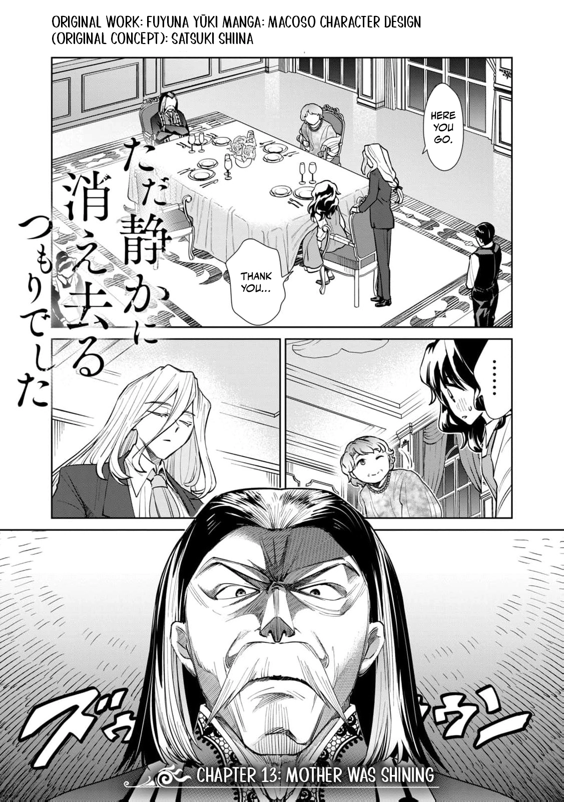 I Only Meant to Disappear Quietly Chapter 13 page 5 - 