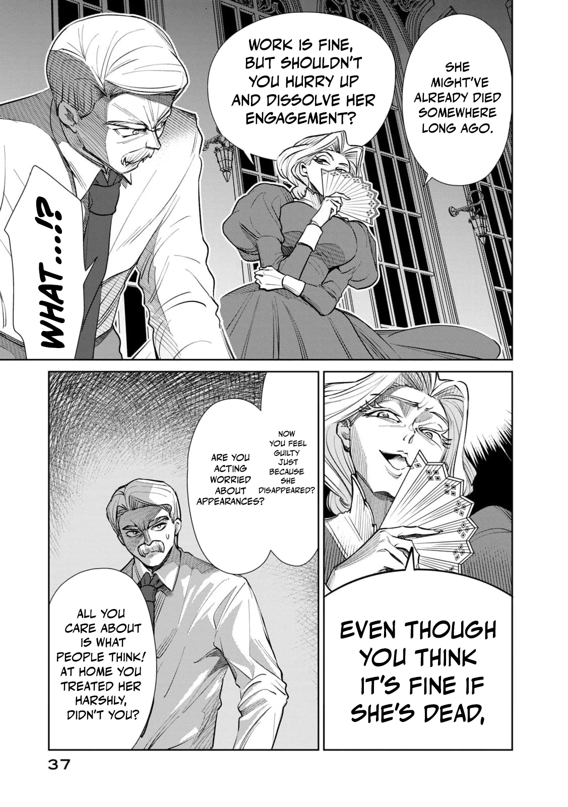 I Only Meant to Disappear Quietly Chapter 13 page 41 - 