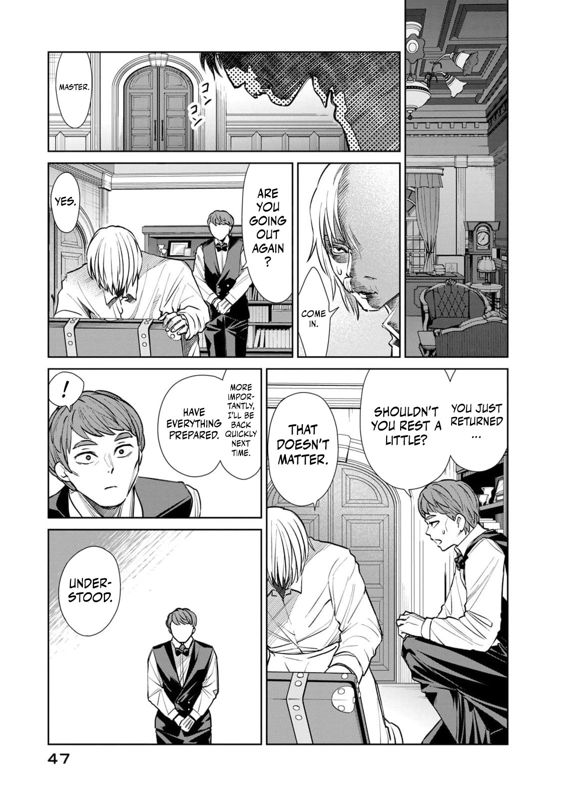 I Only Meant to Disappear Quietly Chapter 14 page 11 - 