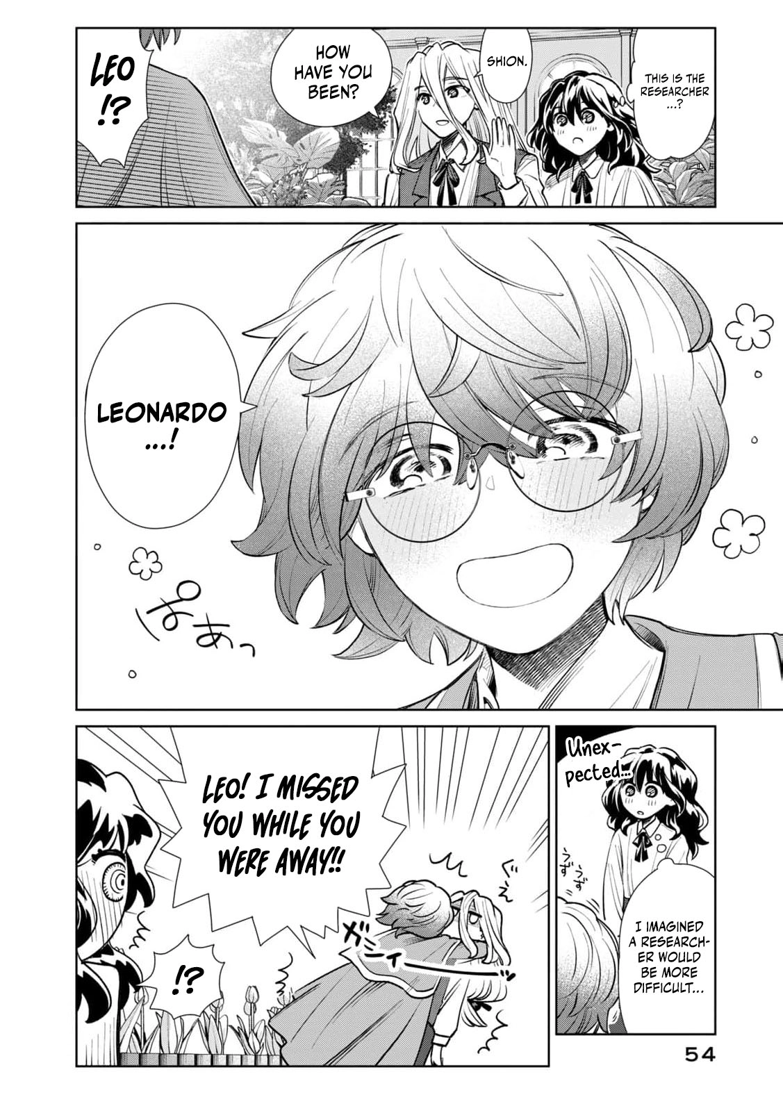 I Only Meant to Disappear Quietly Chapter 14 page 18 - 
