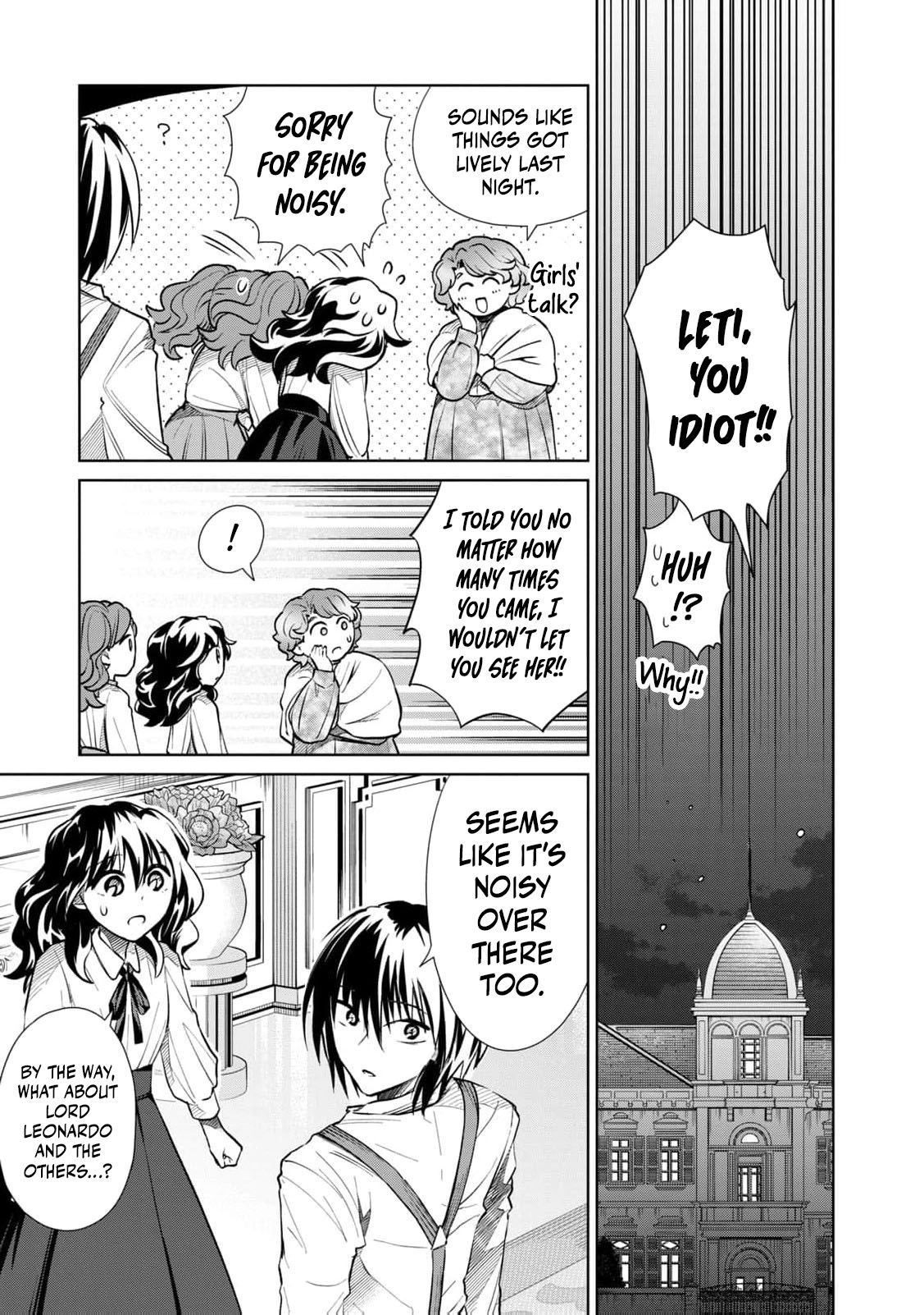 I Only Meant to Disappear Quietly Chapter 14 page 43 - 