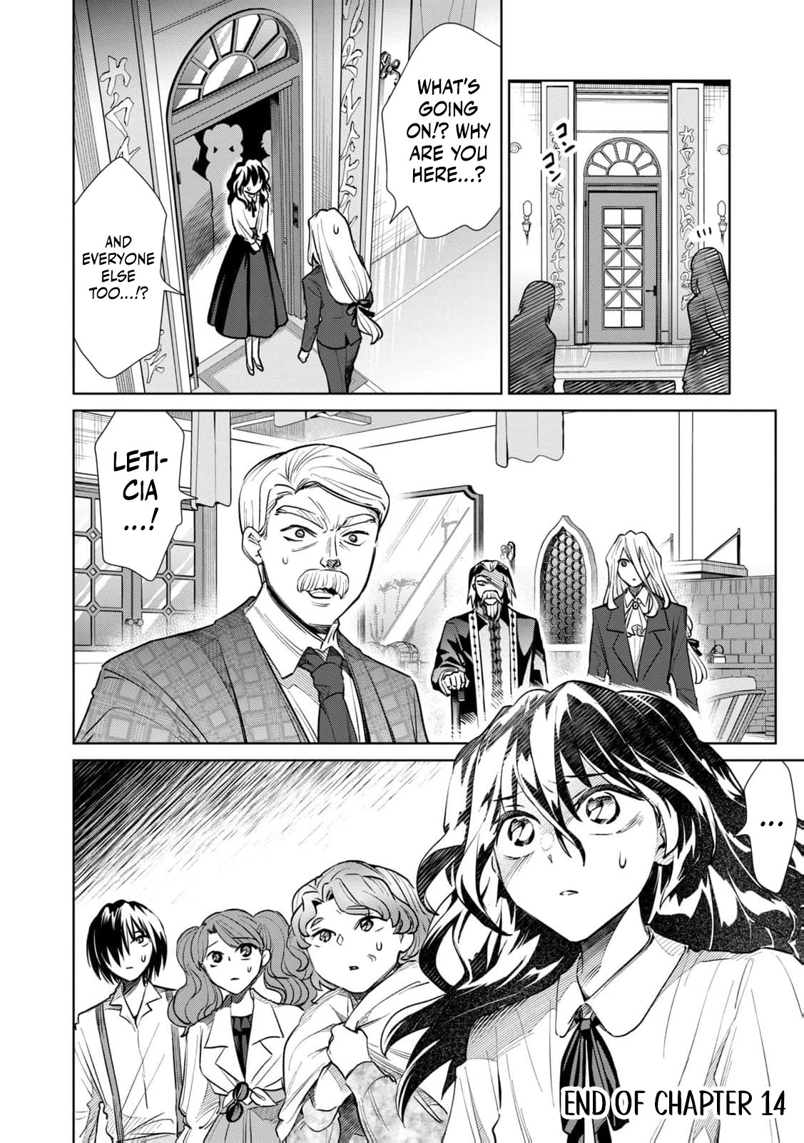 I Only Meant to Disappear Quietly Chapter 14 page 46 - 