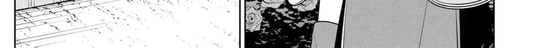 I Only Meant to Disappear Quietly Chapter 2 page 14 - 