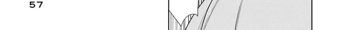I Only Meant to Disappear Quietly Chapter 2 page 22 - 