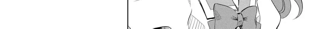 I Only Meant to Disappear Quietly Chapter 2 page 32 - 