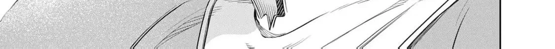 I Only Meant to Disappear Quietly Chapter 2 page 34 - 