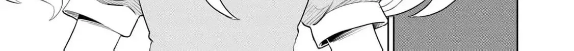 I Only Meant to Disappear Quietly Chapter 2 page 38 - 