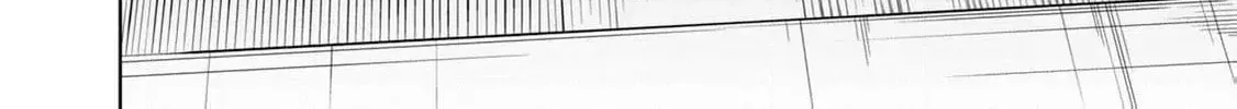 I Only Meant to Disappear Quietly Chapter 2 page 40 - 