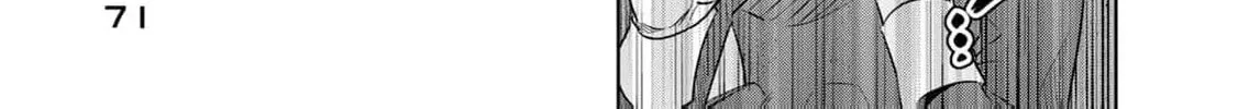 I Only Meant to Disappear Quietly Chapter 2 page 50 - 