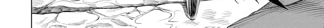 I Only Meant to Disappear Quietly Chapter 2 page 80 - 