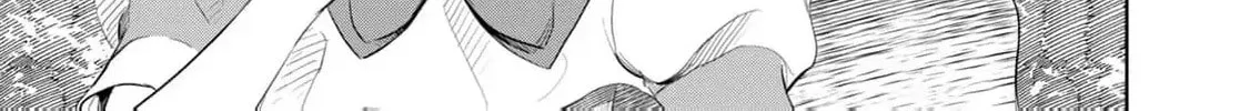 I Only Meant to Disappear Quietly Chapter 2 page 82 - 