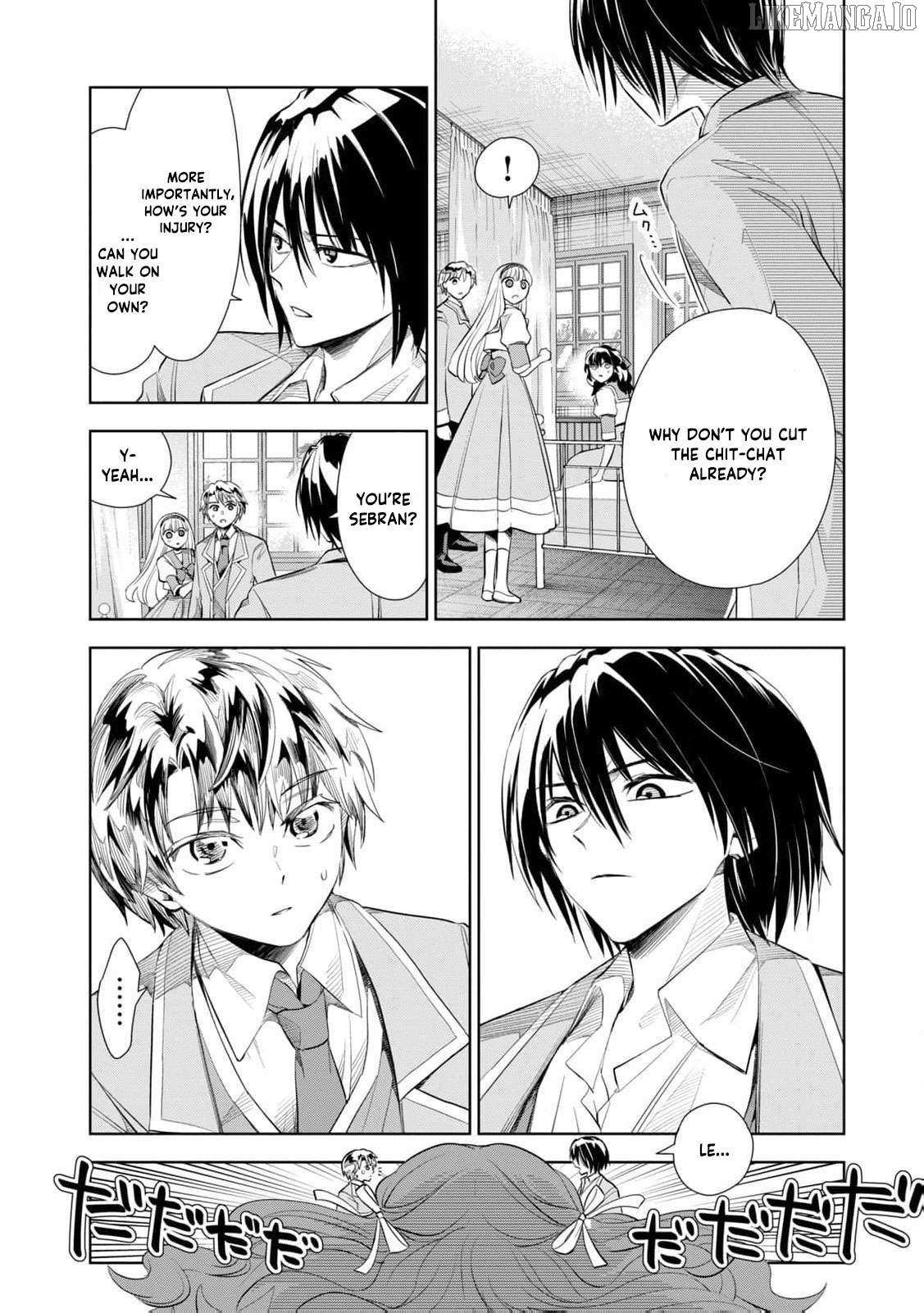 I Only Meant to Disappear Quietly Chapter 3 page 13 - 