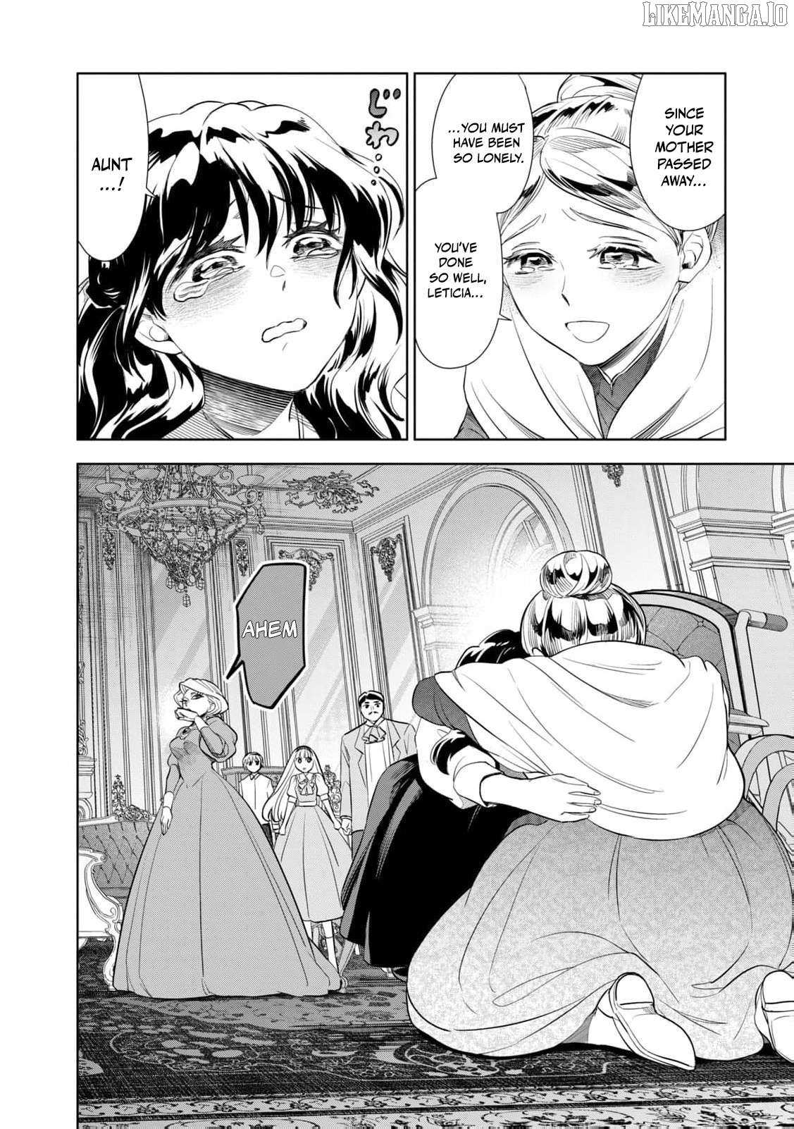 I Only Meant to Disappear Quietly Chapter 4 page 17 - 
