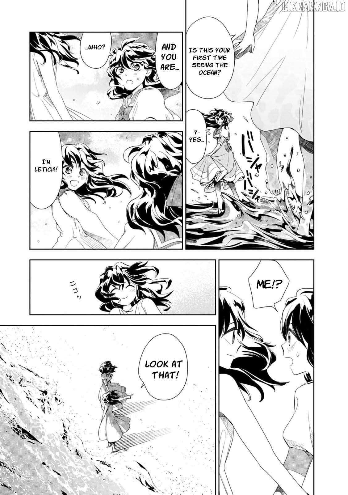 I Only Meant to Disappear Quietly Chapter 5 page 12 - 