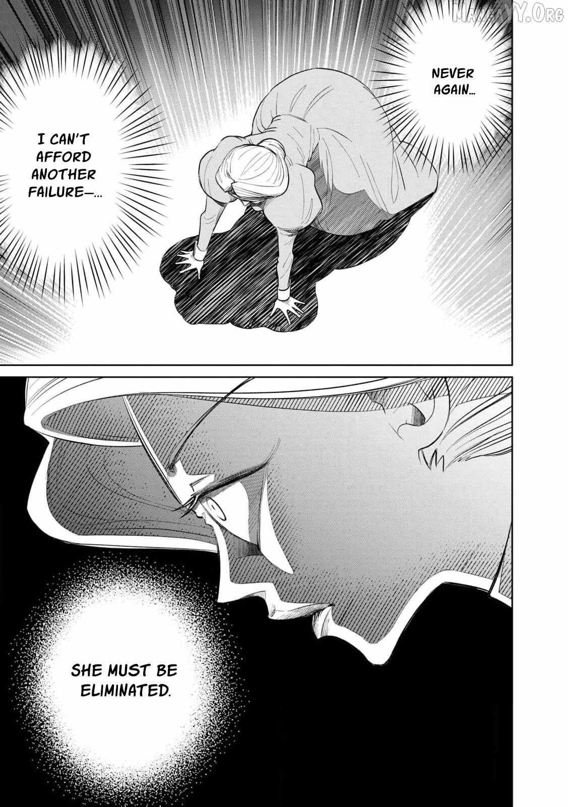 I Only Meant to Disappear Quietly Chapter 7 page 37 - 