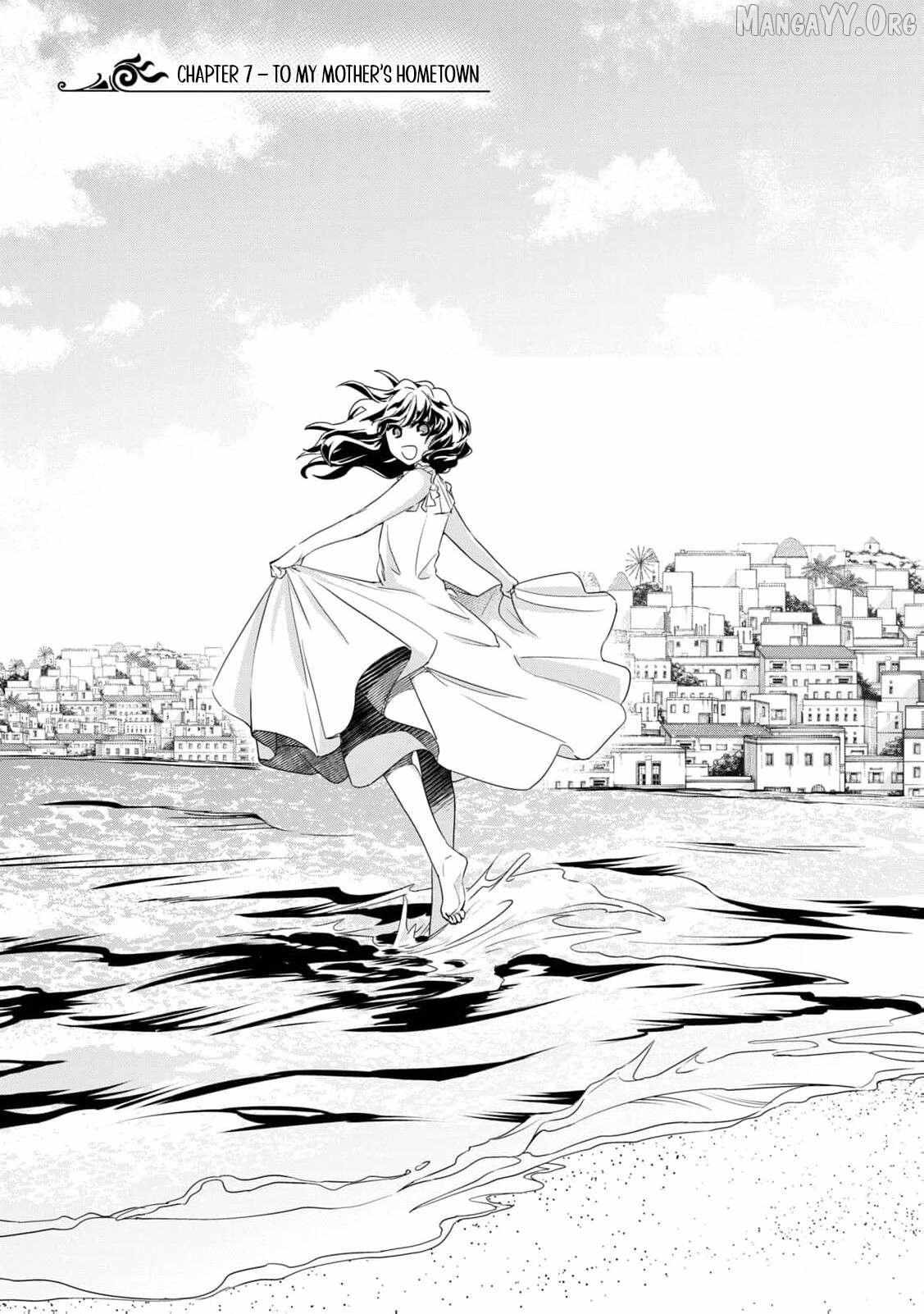 I Only Meant to Disappear Quietly Chapter 7 page 5 - 