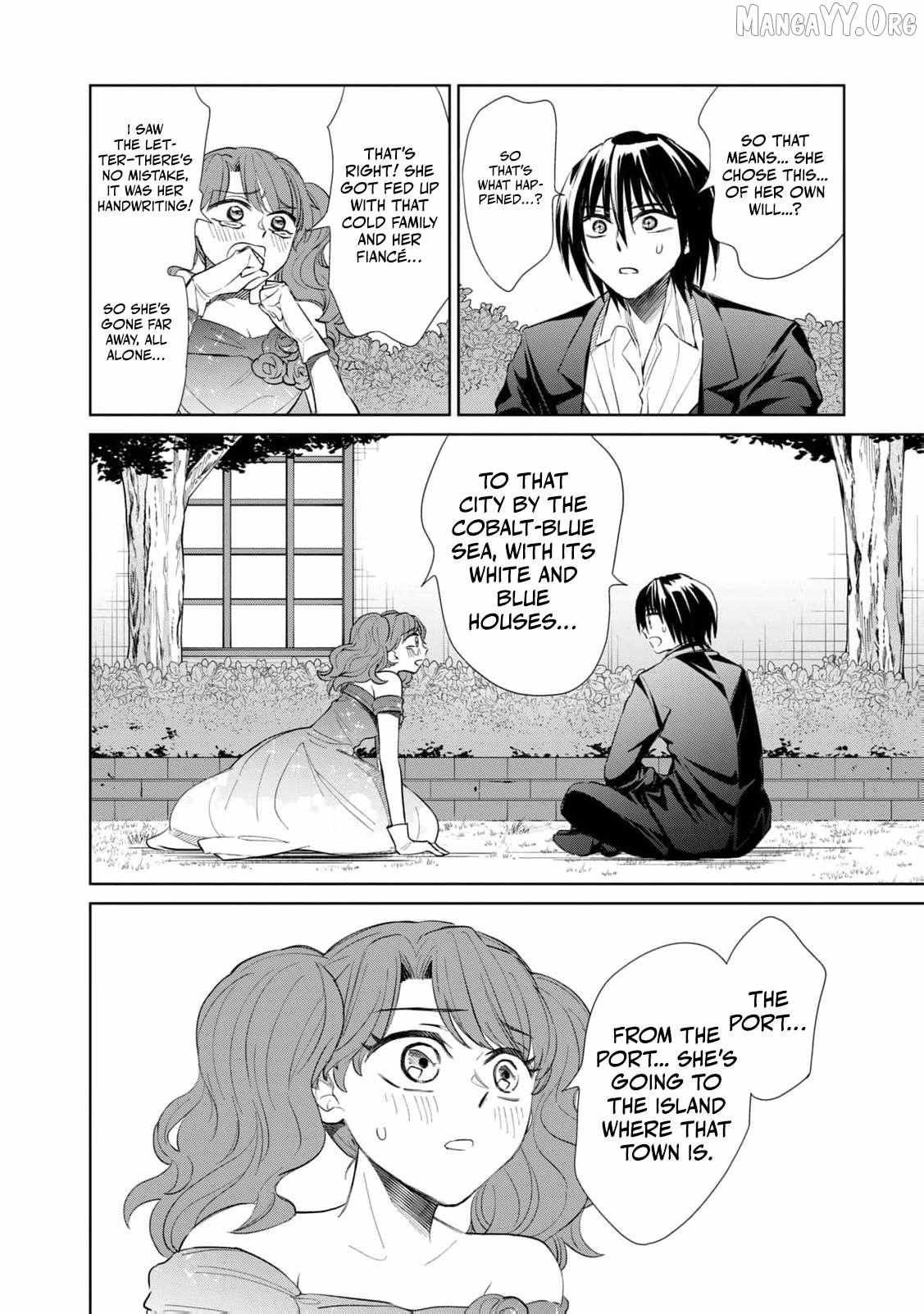 I Only Meant to Disappear Quietly Chapter 8 page 24 - 