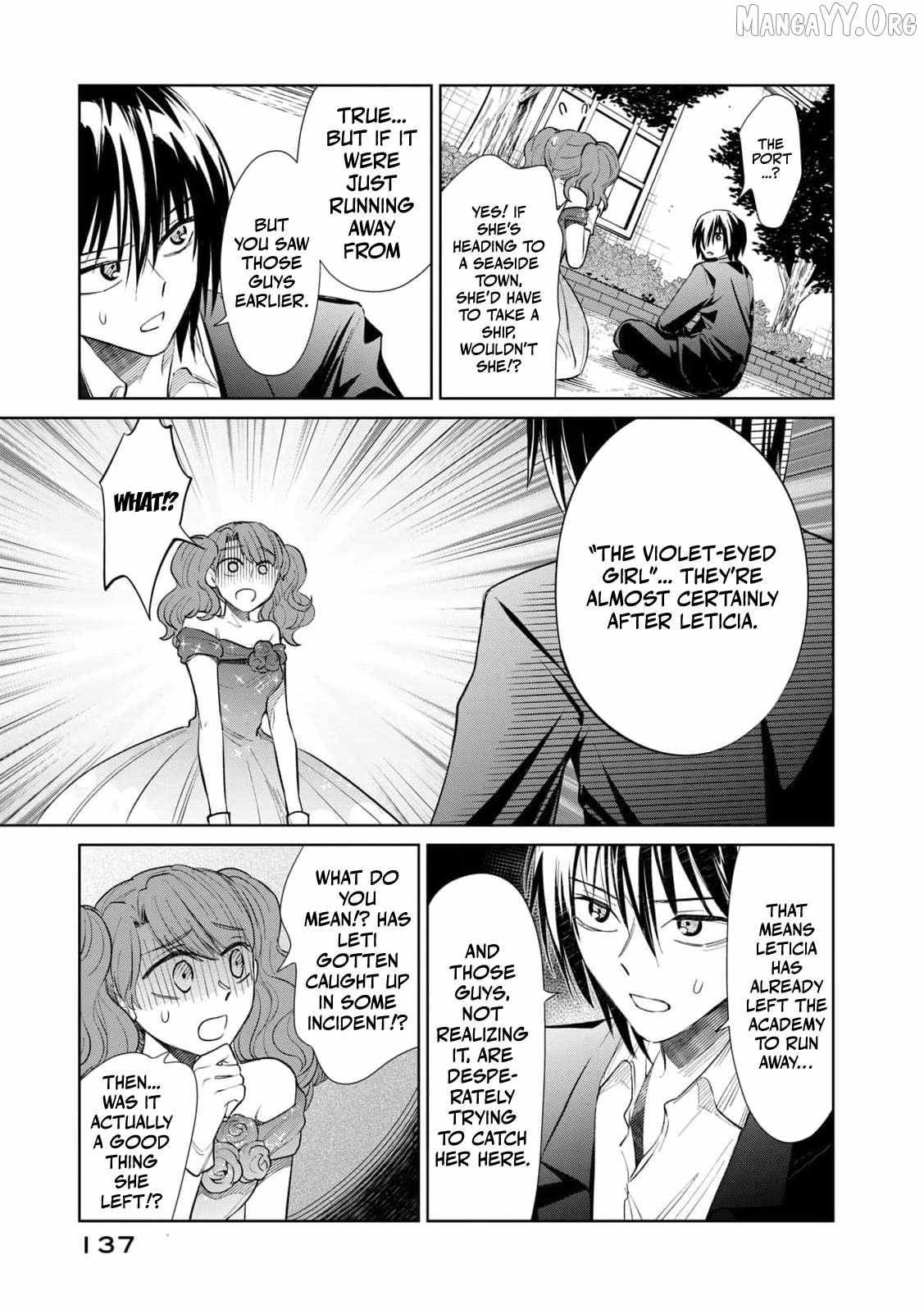 I Only Meant to Disappear Quietly Chapter 8 page 25 - 