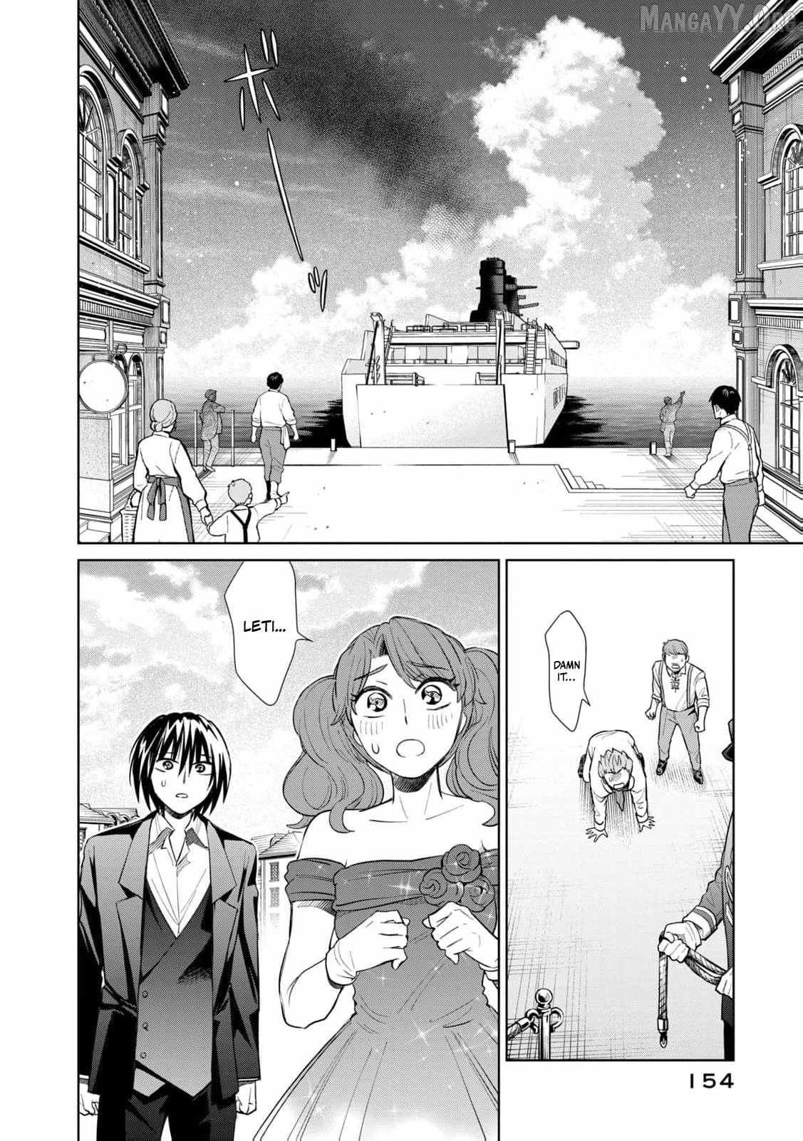 I Only Meant to Disappear Quietly Chapter 8 page 42 - 