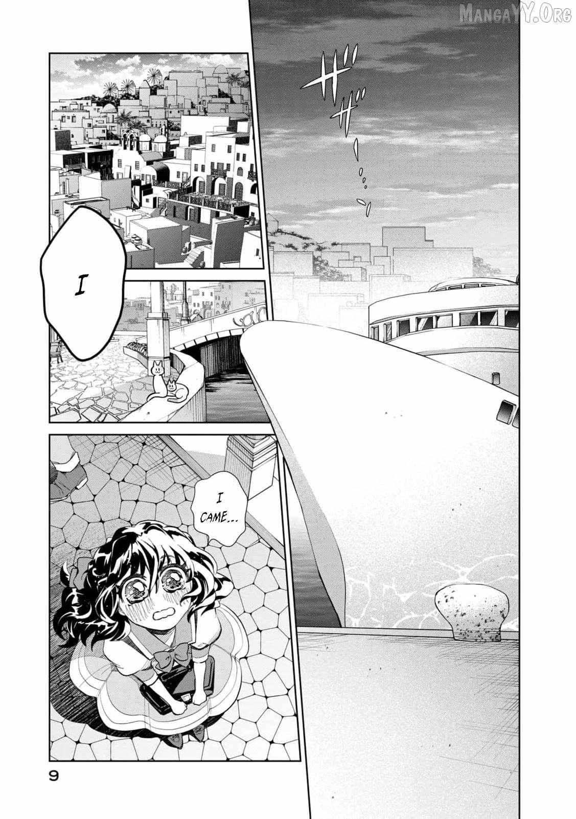 I Only Meant to Disappear Quietly Chapter 9 page 12 - 