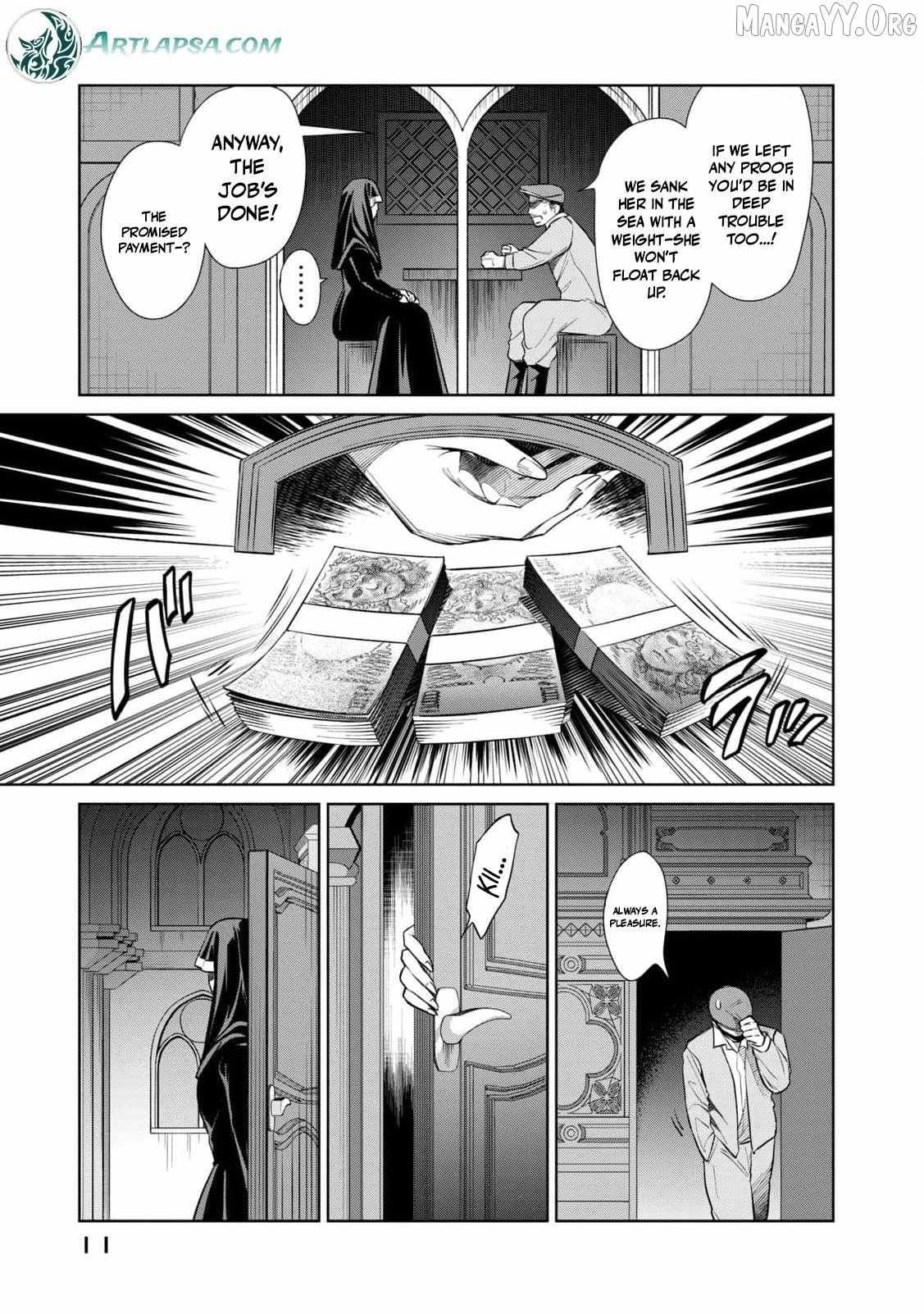 I Only Meant to Disappear Quietly Chapter 9 page 14 - 