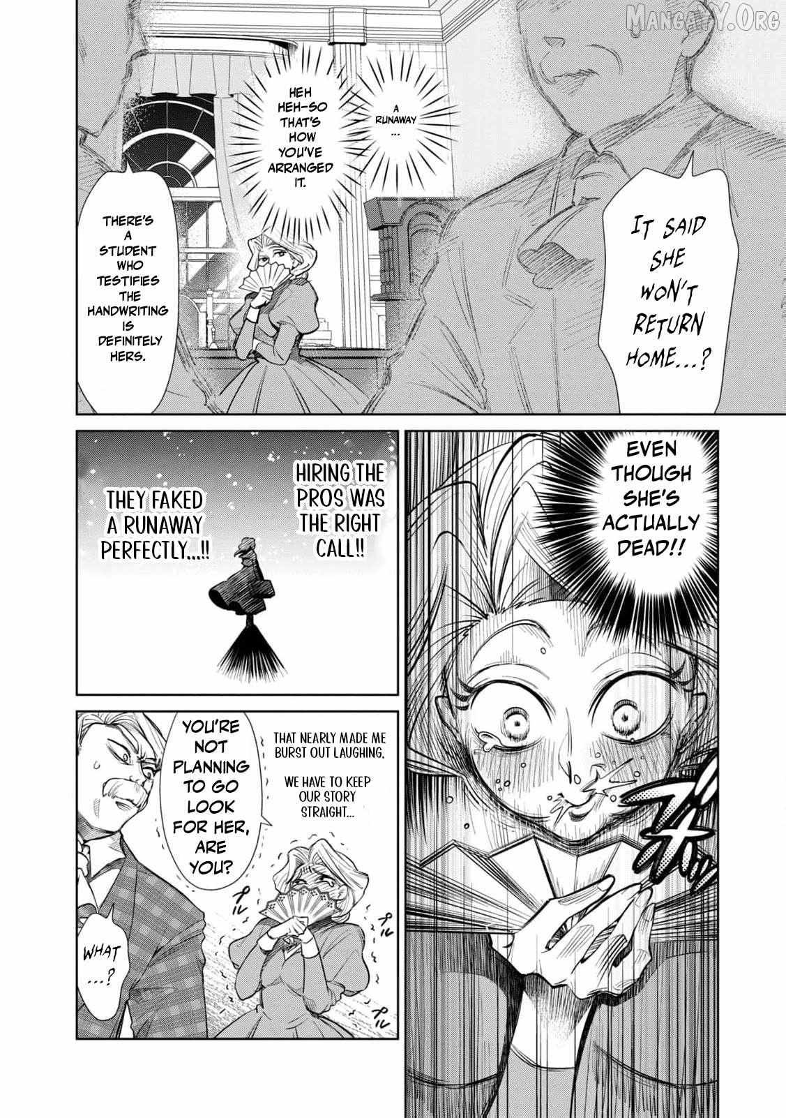 I Only Meant to Disappear Quietly Chapter 9 page 23 - 
