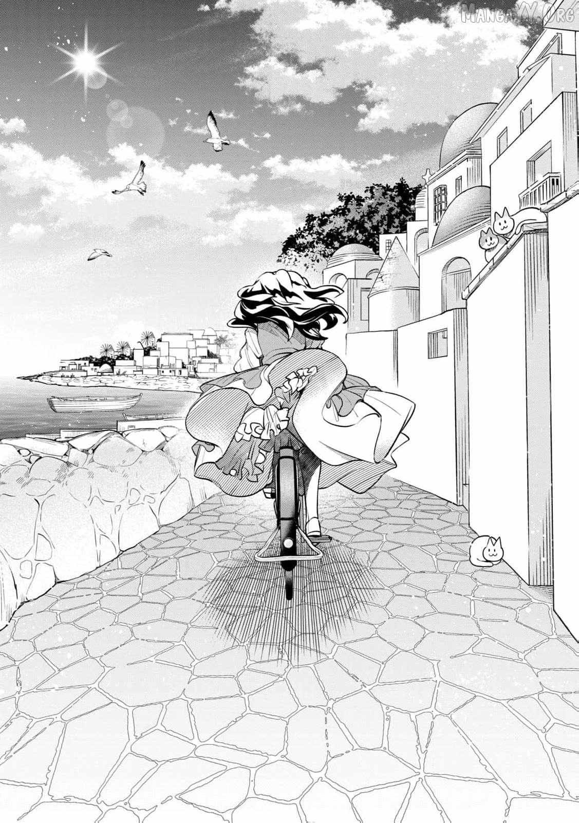 I Only Meant to Disappear Quietly Chapter 9 page 27 - 