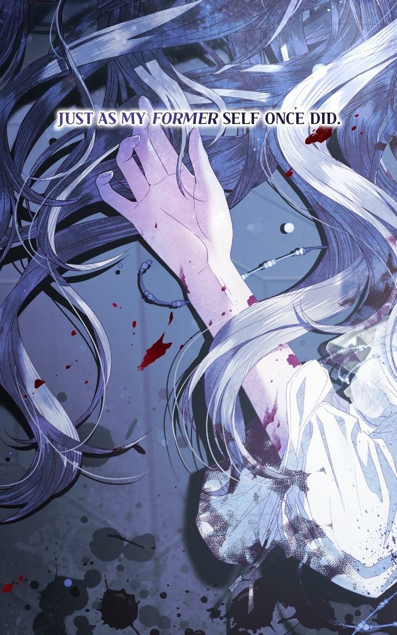 I Only Need Our Child,Your Grace Ep. 1 - The Second "First Night" page 13 - 