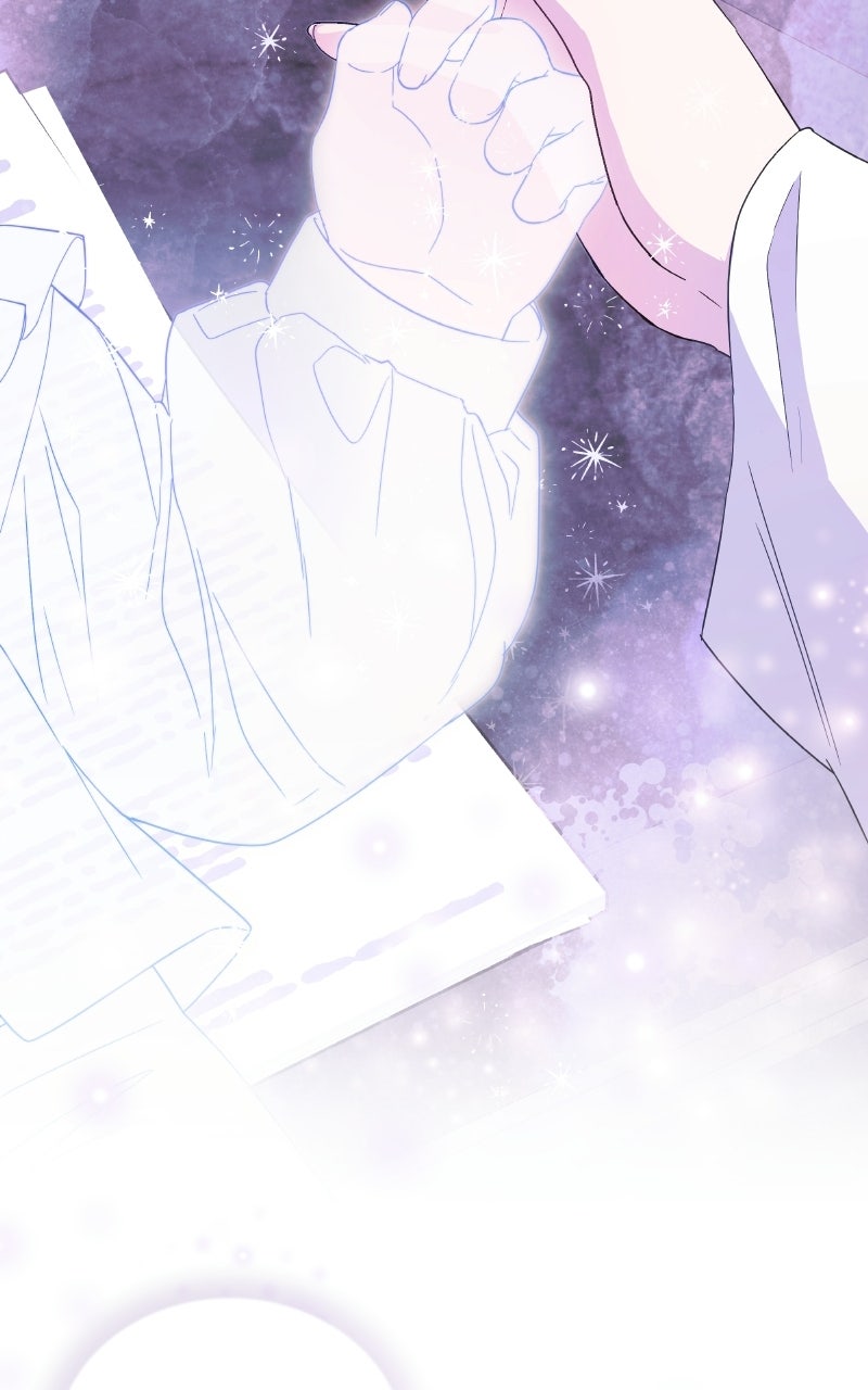 I Only Need Our Child,Your Grace Ep. 1 - The Second "First Night" page 19 - 