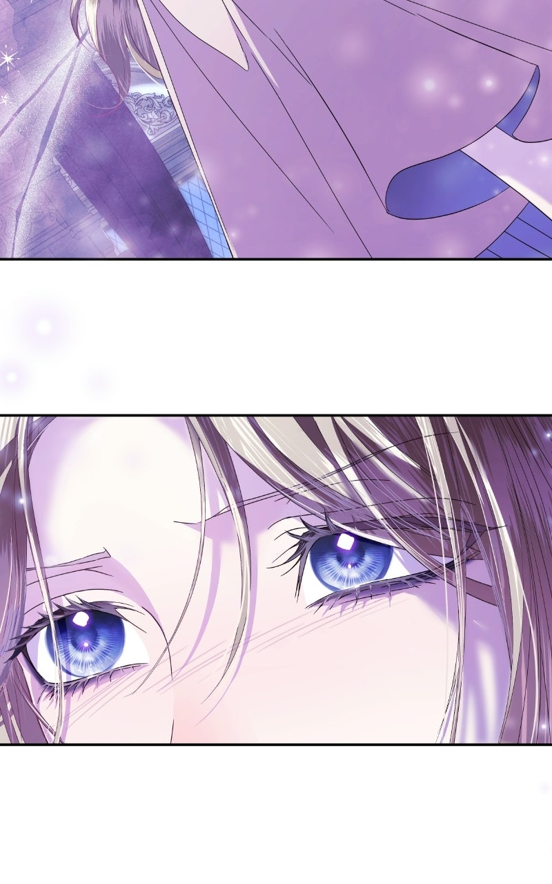 I Only Need Our Child,Your Grace Ep. 1 - The Second "First Night" page 21 - 