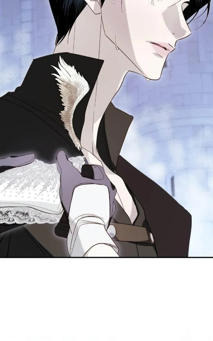 I Only Need Our Child,Your Grace Chapter 10 page 11 - 