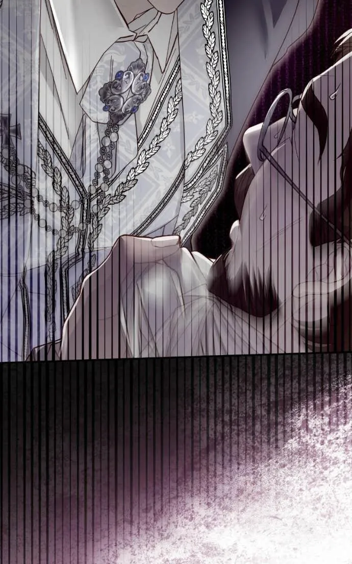 I Only Need Our Child,Your Grace Chapter 11 page 110 - 