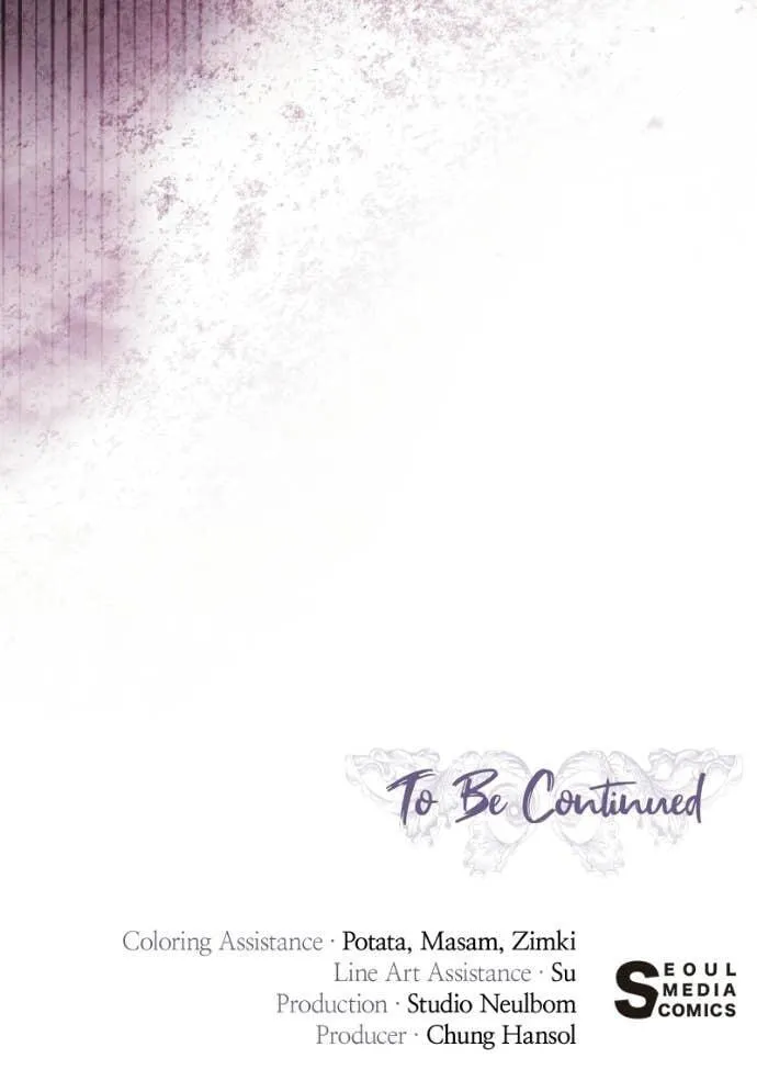 I Only Need Our Child,Your Grace Chapter 11 page 111 - 